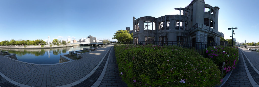 広島原爆ドーム 360 Panorama | 360Cities